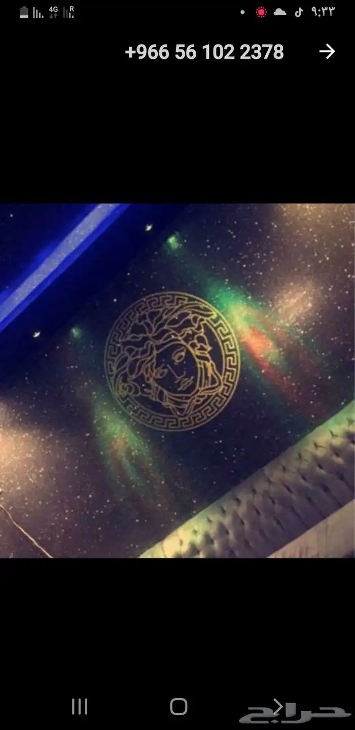 الياف ضوئية اسقف الروز 5