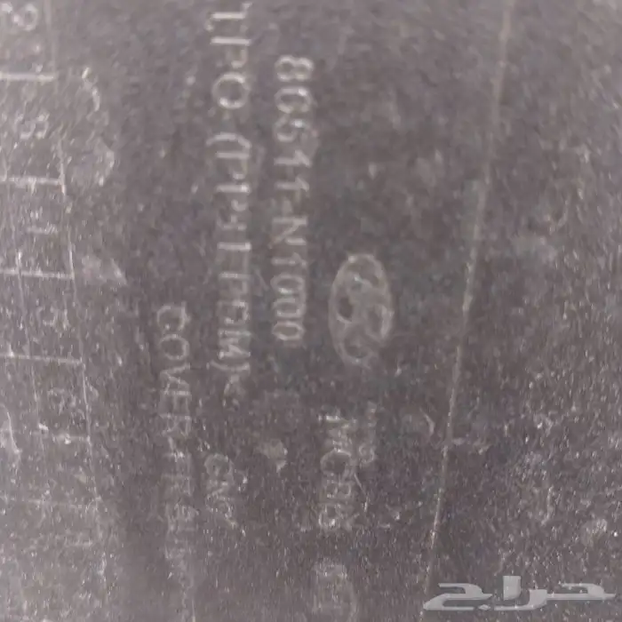 قطع هونداي ازيرا 2024 اصلي وكاله 4