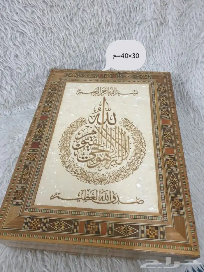 علب خشبيه صناديق 3