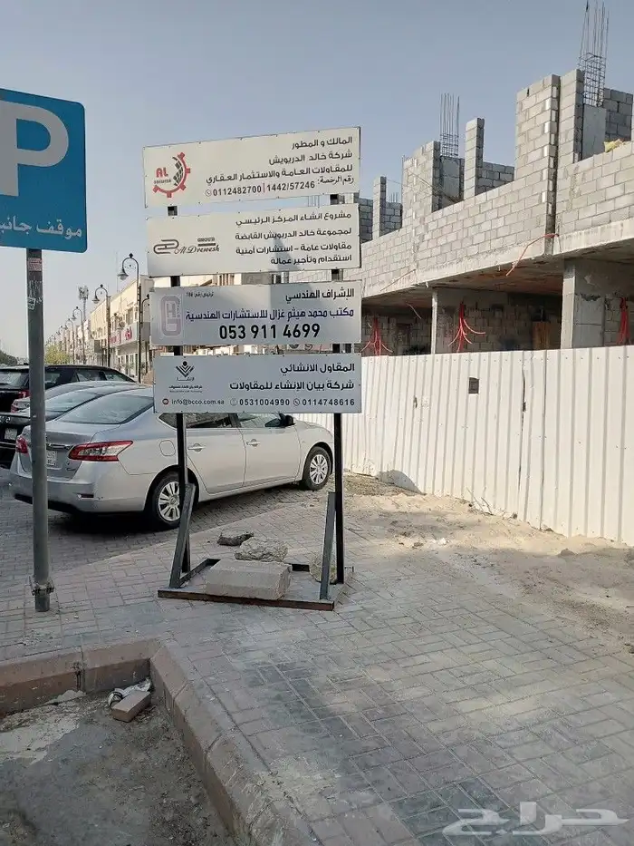 مطبوعات فواتير كمبيوتر بطاقة id لوحات ستاند مكعبات 5