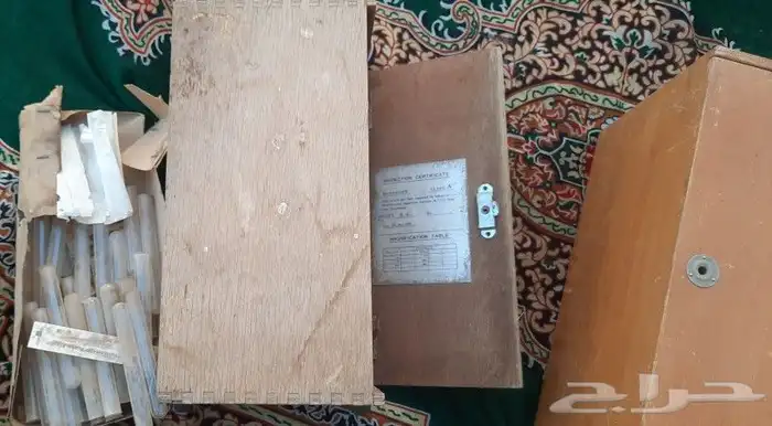 بيع مستعجل صندوق 1976ياباني سوم ومن نصيبك 1