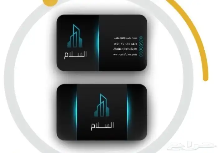 مطابع مطبعة طباعه استكر اختام كروت بروشور فواتير اكواب اكياس 0