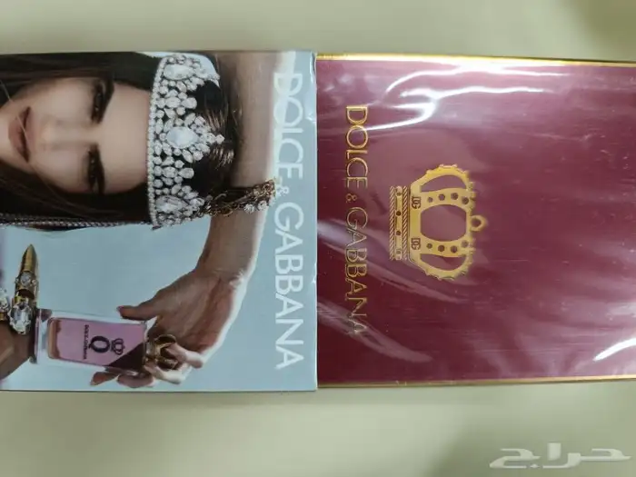 عطر قوتشي فيرزاتشي ديور شانيل ارمني 23