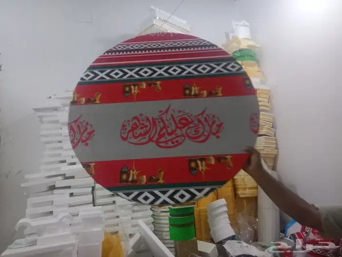 فلين هرم مخروطي فلين حلويات فلين طاوله طعام 32