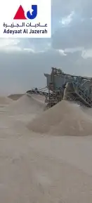 رمل ابيض و دفان بلاط زيرو 1