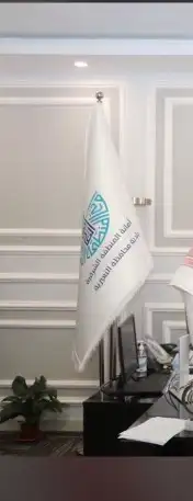 اعلام السعوديه 8