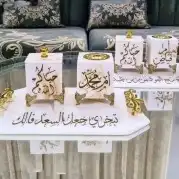 تعليقات سياره   سلاسل اساور خواتم   بروشات    كبك  س 6