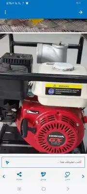 غطاسات 2 حصان ايطالي 3