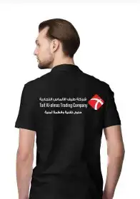 مطابع 8