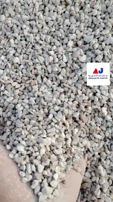 رمل ابيض و دفان بلاط زيرو 0