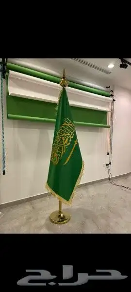 اعلام السعوديه 3