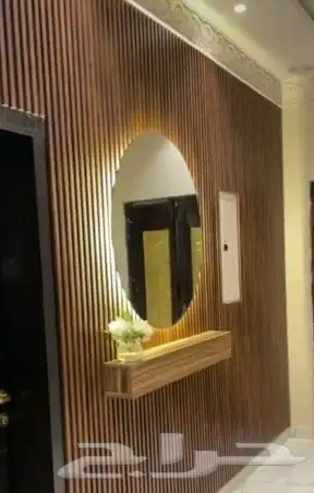 ديكورات_منزليه_داخليه الرياض  غرفة_جلوس تصميم_ يري  صالا 3
