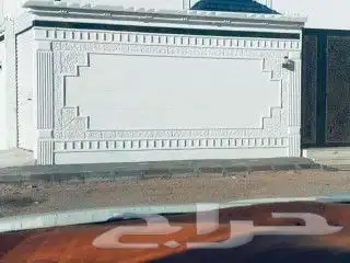 لياسه ملونه معاالتطعيمات 6