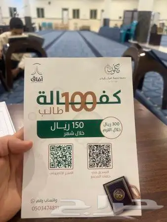 طباعة ودعاية وإعلان 1