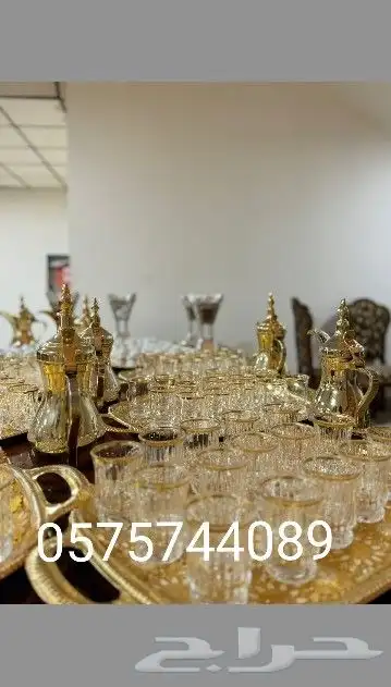 قهوجي وصبابين قهوه 2