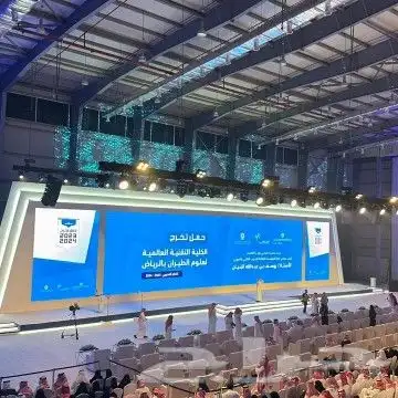 كاشفات اليوم الوطني تنظيم المعارض والمؤتمرات والحفلات 7