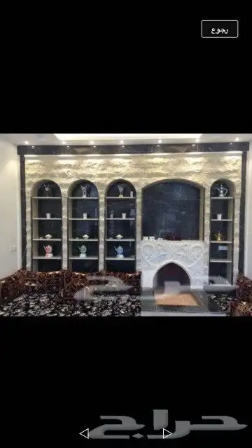 مشب طوب فرن مطعم تميس حفرة مندي تراث قدر رز بخاري 7