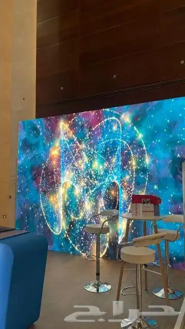 شاشات تفاعلية 0
