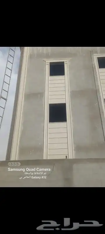 ديكورات خارجيه اسمنت وبطحارياض تصمم الحجرطبيعي 1