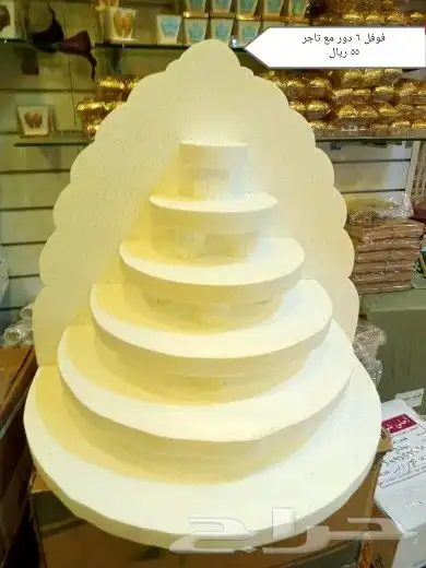 فلين هرم مخروطي فلين حلويات فلين طاوله طعام 12