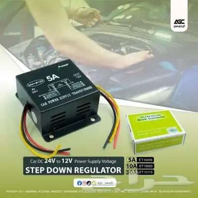 ديكورات تايوتا نفس الوكاله 0