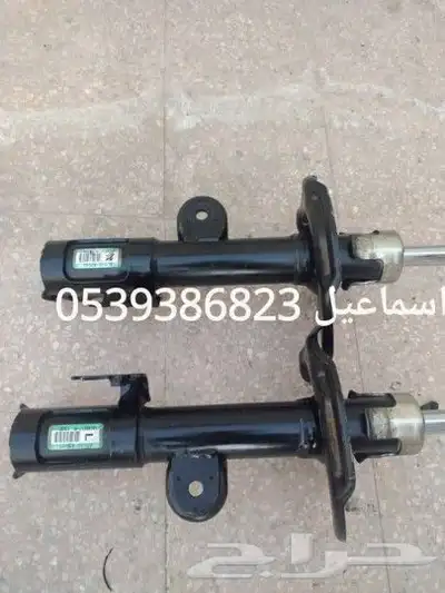 نضيفه ميا ميا ماشاء الله افالون اوريون لكزس كامري كورولا يار 9