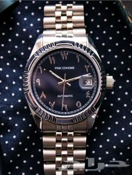 ساعه رجاليه اوتوماتك 0