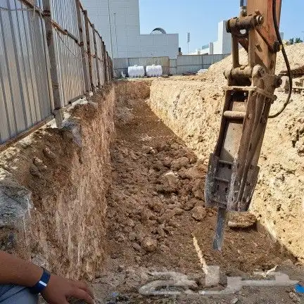 حفر وتدعيم وتجفيف 1