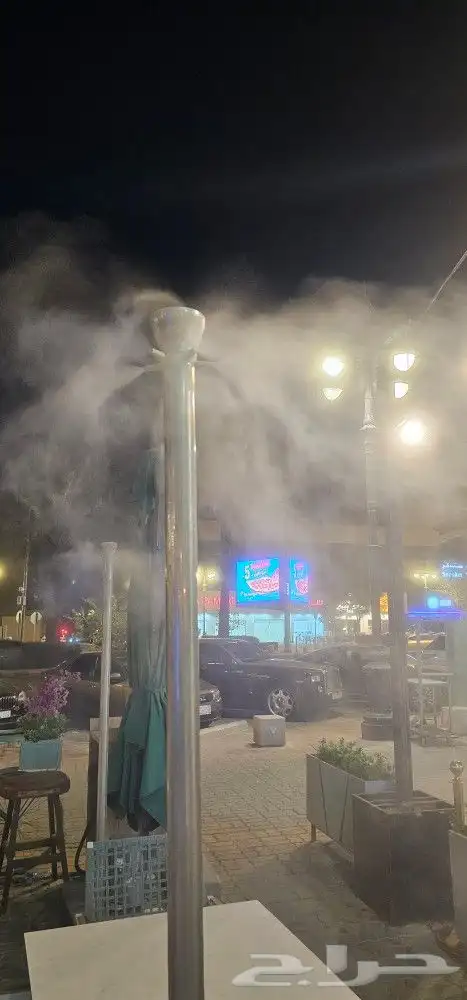 تركيب ضباب ورذاذ 1
