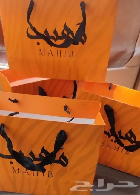 مطبعة طباعة أكياس ورقية فاخرة اسعار منافسة 2