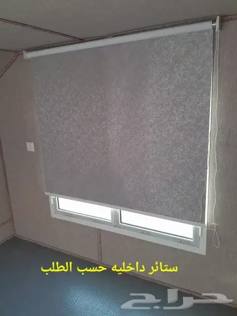 كرفان مقاس طول 4 متر في عرض 2.20 متر 19
