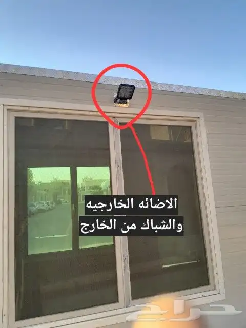 كرفان مقاس طول 4 متر في عرض 2.20 متر 15