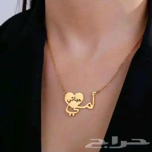 تعليقات سياره   سلاسل اساور خواتم   بروشات    كبك  س 1