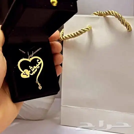 تعليقات سياره   سلاسل اساور خواتم   بروشات    كبك  س 2