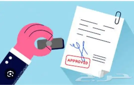 ترجمة معتمدة مترجم عربي انجليزي و انجليزي عربي 2