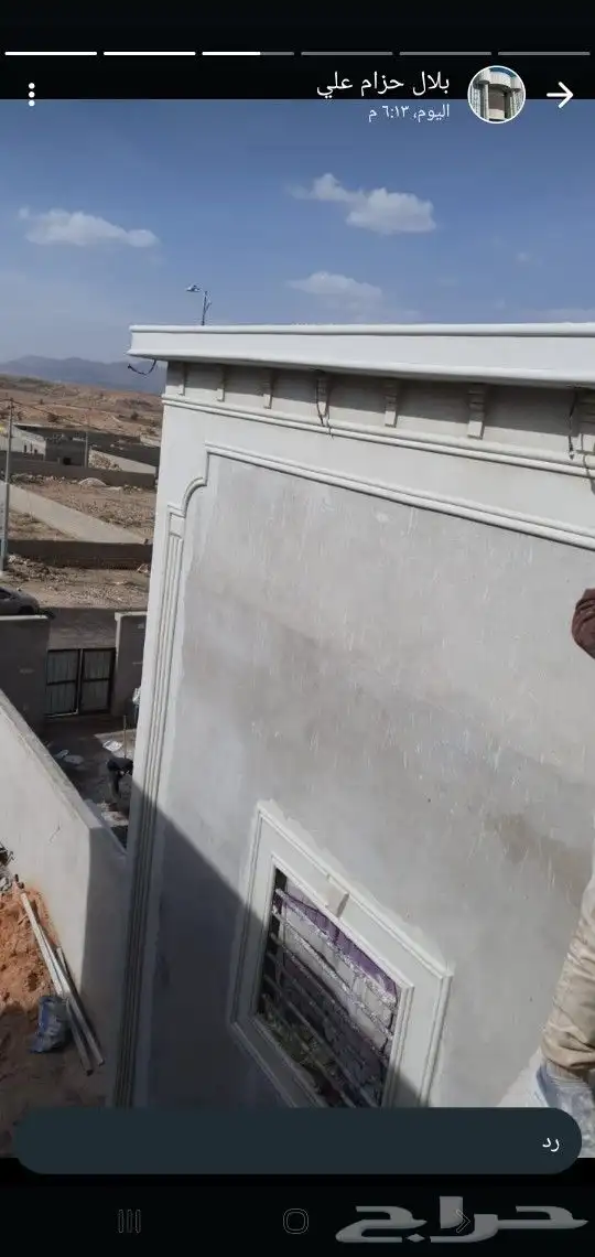 ديكور خارجي بديل الحجر 0