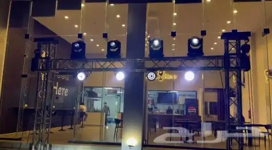بوابة افتتاح المحلات شاملة الإضاءة 0
