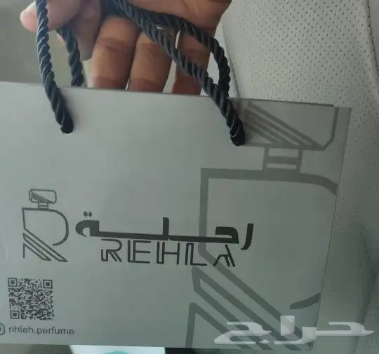 مطبعة طباعة أكياس ورقية فاخرة اسعار منافسة 4