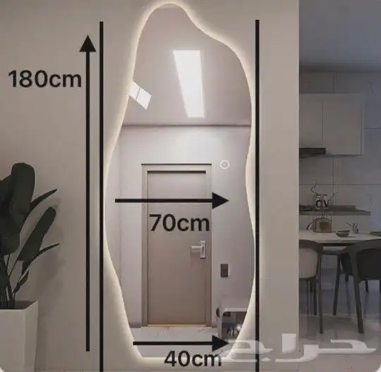 مرايات مموجة جاهز وتفصيل 8