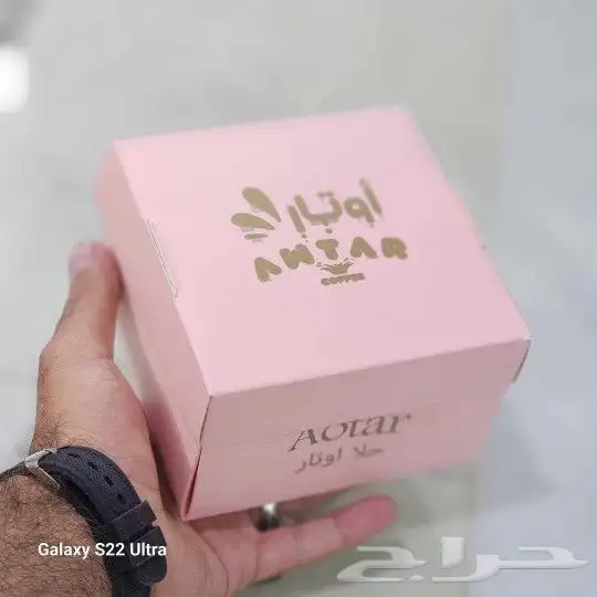 مطبعة مطبوعات اكواب استكرات بوكسات هاديا بروشورات 7