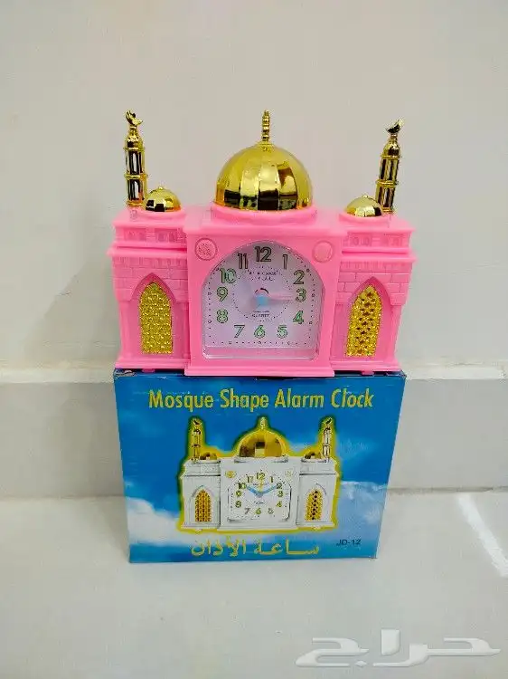 ساعات ومنبه أيام زمان بصوت الآذان 6