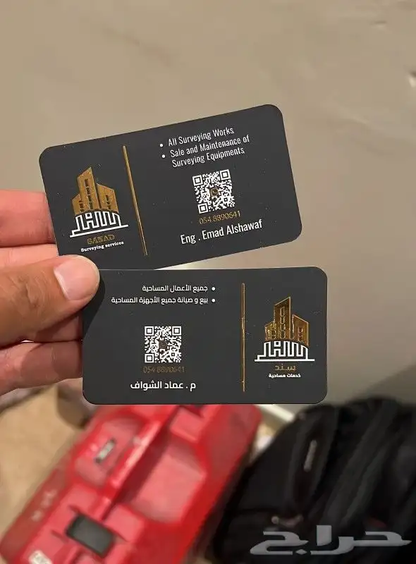 طباعة ودعاية وإعلان 4