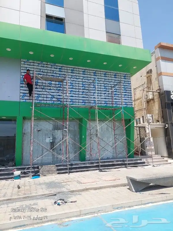 تركيب كلادنج وحروف بارزه واستكرات 0