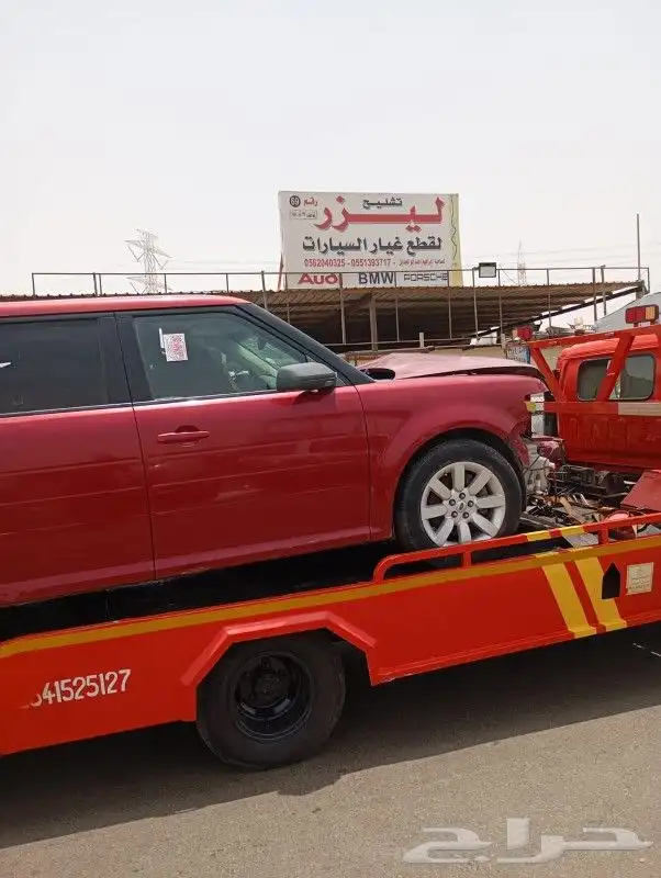 قطع غيار فورد فلكس 2009 تشليح 0