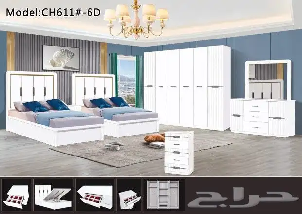 غرف نوم شبابيه 1