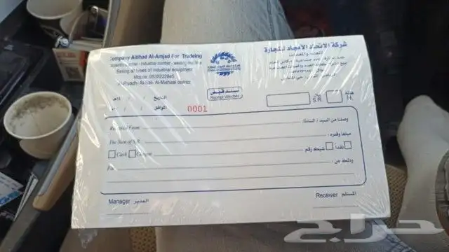 خطاط لوحات محلات احرف بارزة اسمنت بورد بانر استيكر حروف مضيئ 7