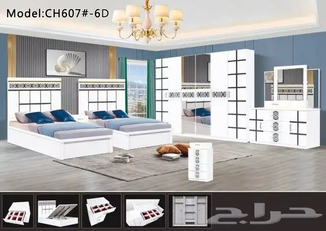 غرف نوم شبابيه 4