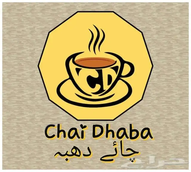 خطاط لوحات محلات احرف بارزة اسمنت بورد بانر استيكر حروف مضيئ 5