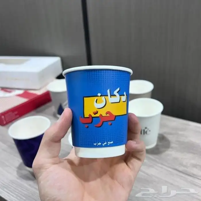 مطابع 2
