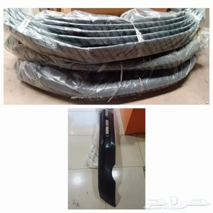 لحيه فتك امامي 2020 0